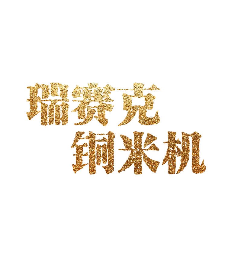 海博论坛(中国游)官方网站