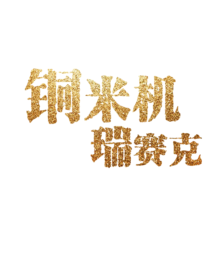 海博论坛(中国游)官方网站